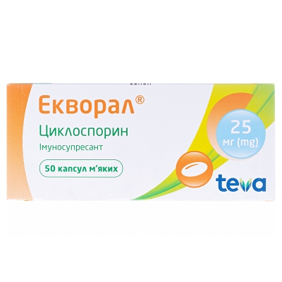 ЕКВОРАЛ® капсули м'які по 25 мг, по 10 капсул у блістері; по 5 блістерів у коробці